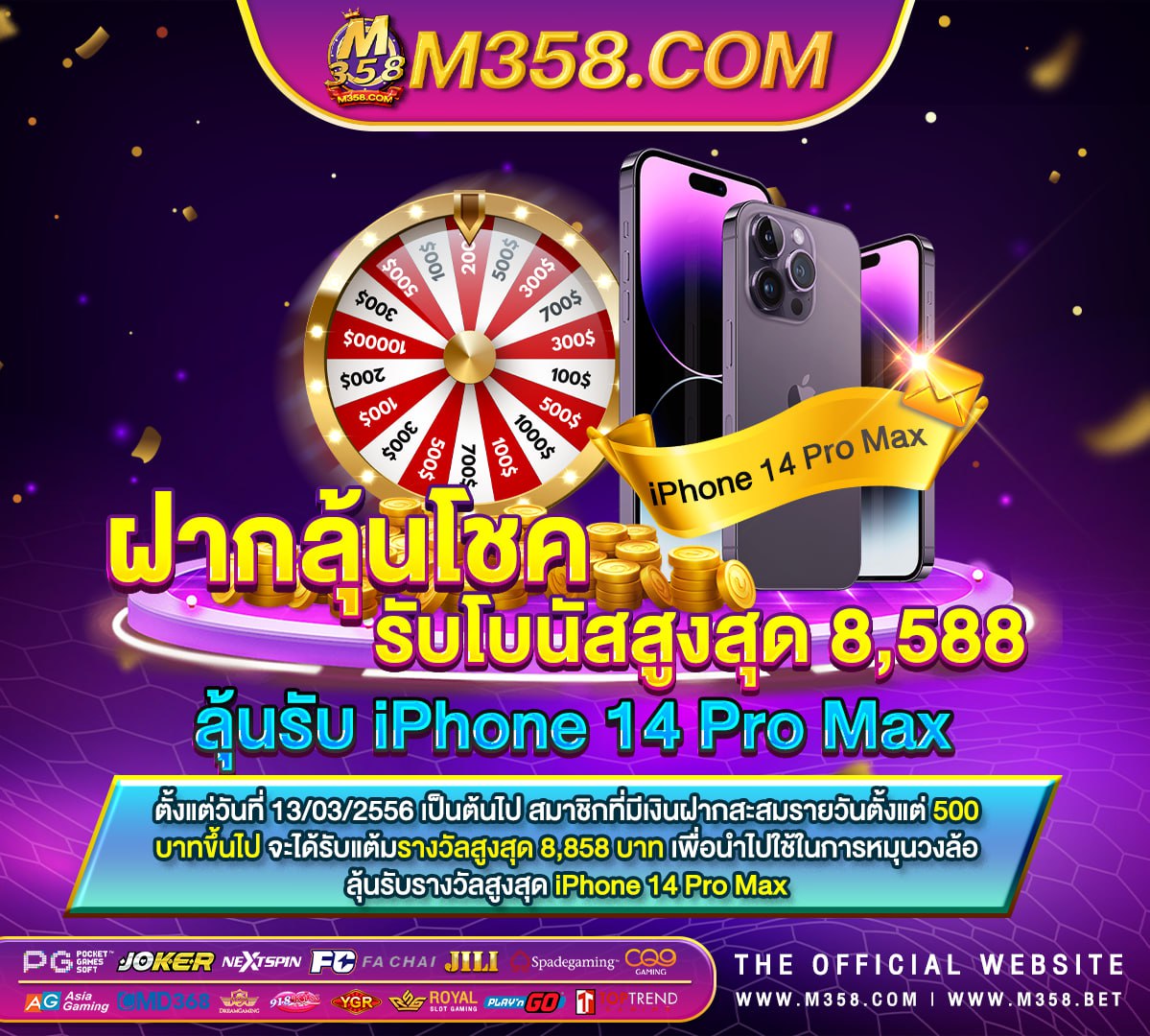 pg slot auto ฝากถอนไม่มีขั้นต่ํา slot machine ig